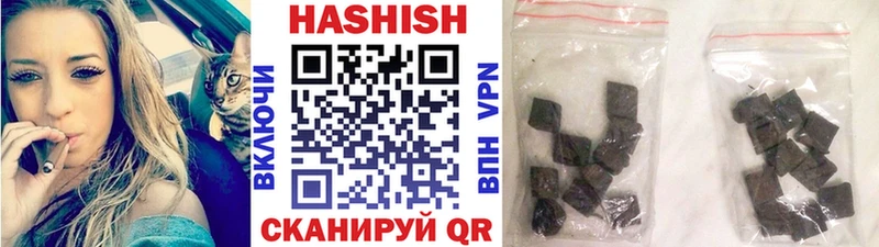 Купить наркотик аптеки Кинешма кракен маркетплейс  MDMA  Гашиш  МЕФ  Кокаин  Каннабис 