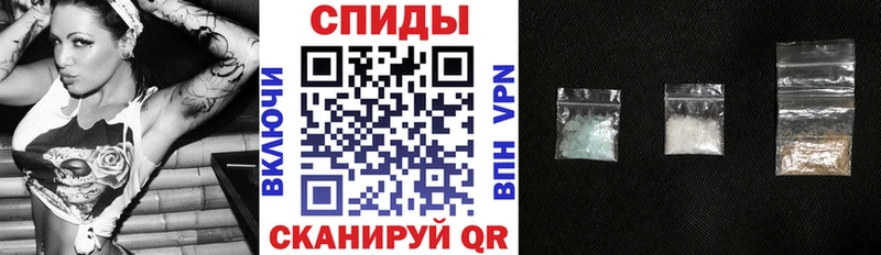 Amphetamine Premium  где продают   Кинешма 