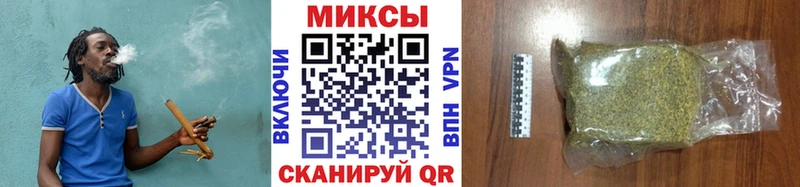 Бутират оксана  кракен зеркало  Кинешма 