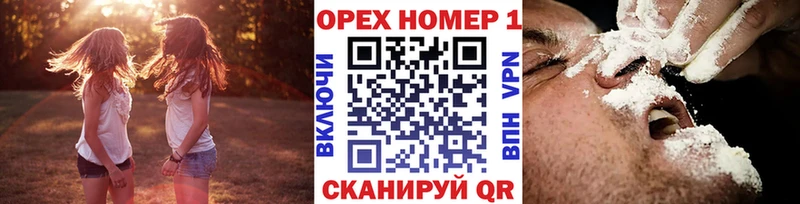 КОКАИН Боливия  blacksprut ONION  это состав  Кинешма 