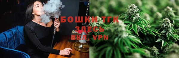 кокаин перу Пересвет