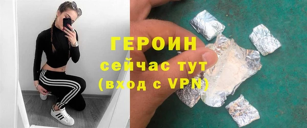 прущая мука Кадников