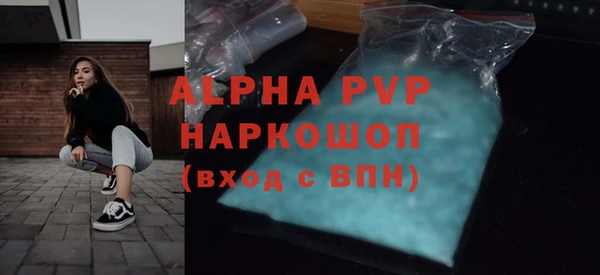 героин Няндома