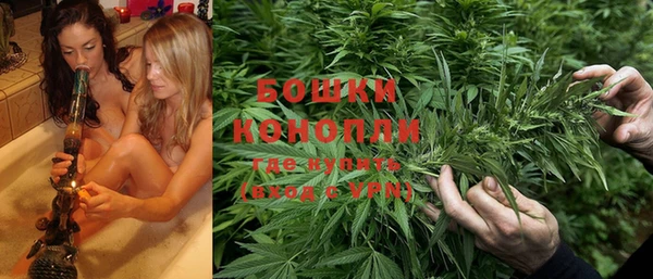 бутират Остров