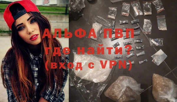 ГАЛЛЮЦИНОГЕННЫЕ ГРИБЫ Пестово