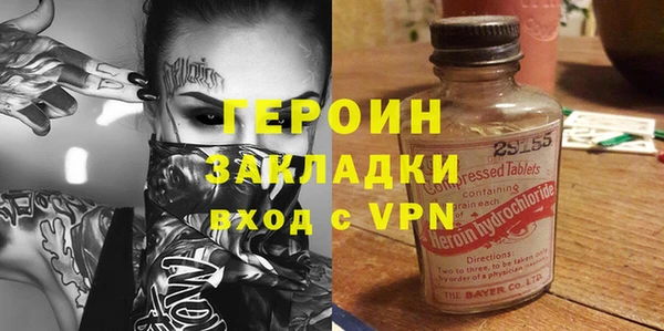скорость Осташков