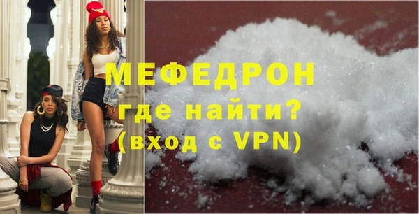 кокаин перу Пересвет