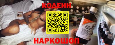 тгк Берёзовский