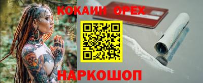 мдма Беслан