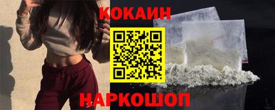 мдма Беслан