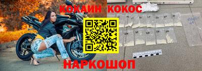 тгк Берёзовский