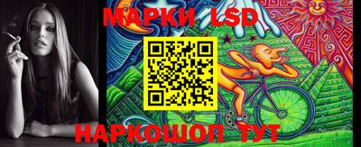 тгк Берёзовский