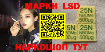 тгк Берёзовский