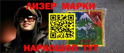 тгк Берёзовский