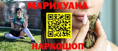 мдма Беслан