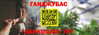 тгк Берёзовский