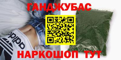 тгк Берёзовский