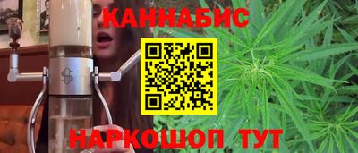 мдма Беслан