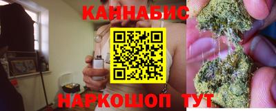 мдма Беслан