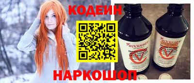 тгк Берёзовский