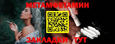 тгк Берёзовский