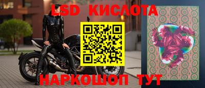 тгк Берёзовский