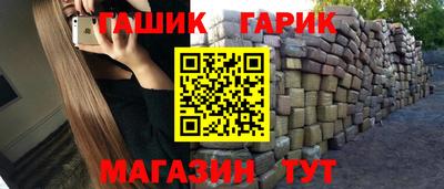 мдма Беслан