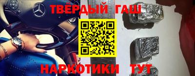 spice Бийск