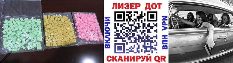 LSD-25 экстази кислота  купить  цена  mega зеркало  Кинешма 