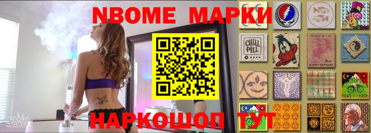 LSD-25 экстази ecstasy  ЛСД экстази кислота  ЛСД экстази  Кинешма  Вход с VPN 