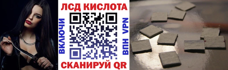 Марки N-bome 1,5мг  как найти закладки  Кинешма 